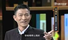 给世界一个微笑