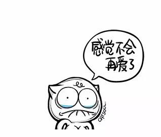 梦想并不累