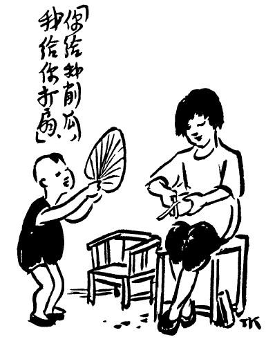 我的表弟