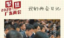 这一天，很充实