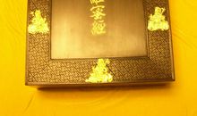 比金子还珍贵的友谊