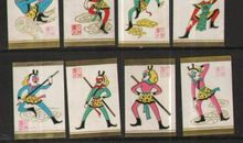 卖火柴的孙悟空