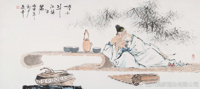 诗歌