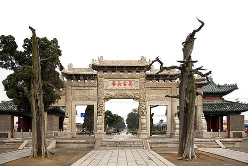 巡回赛三洞