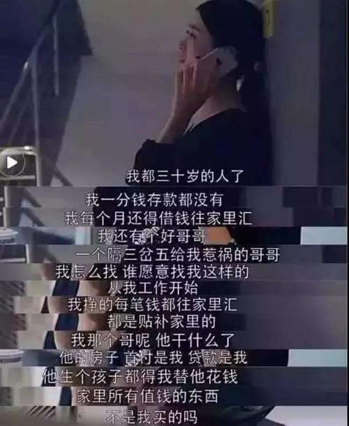 我正在令人鼓舞
