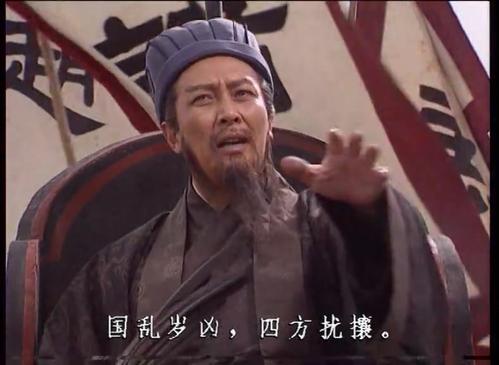 孔明告诉我
