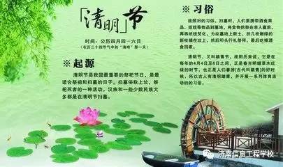 远程