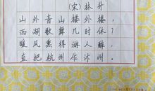 一个人的月亮读后感