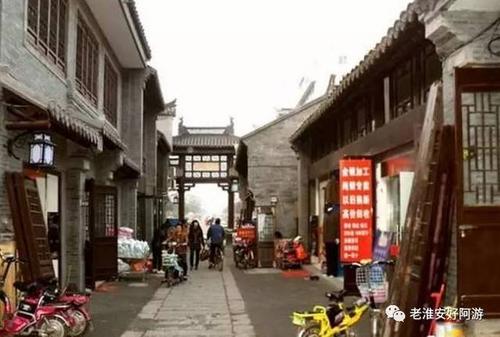 穿过老街