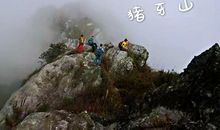 把烦恼留给明天