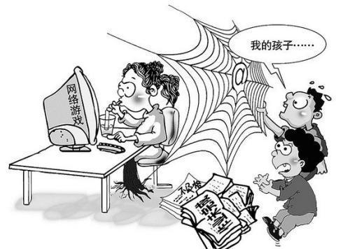 我是一个qq小鸟虫