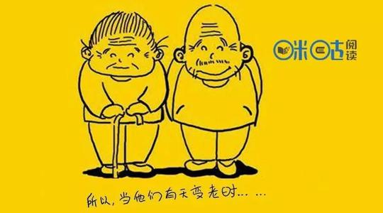 母亲是一个“谎言”