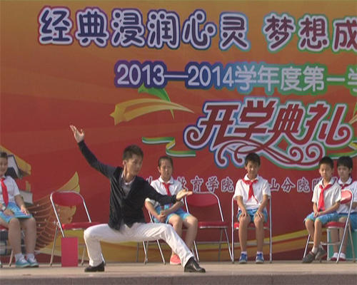 经典成就生活