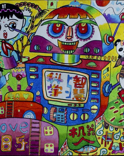 我的环境机器人