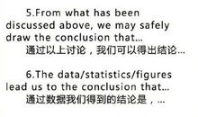 我最喜欢的历史人物作文