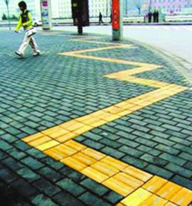 盲人道路