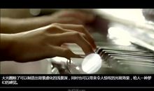 那些年我们共享过的事物