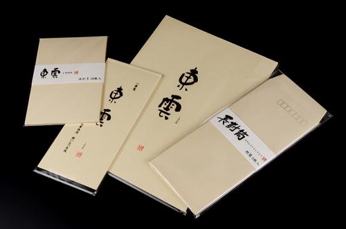 或者是一本纸书吗？