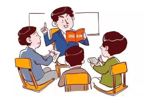 这件事是安全的