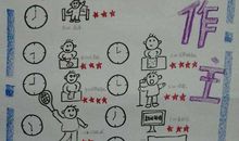 做个时间的小主人