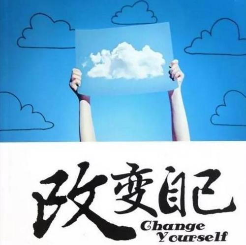分享年龄，请注意自己的质量