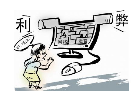 “碎片”阅读