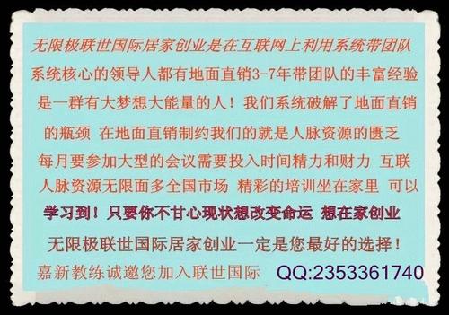 生活的光明