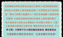 生命之灯照亮我