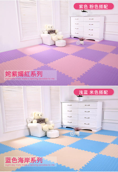 如果你有一个星期
