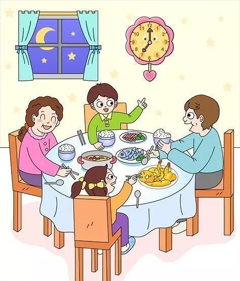 家庭团聚
