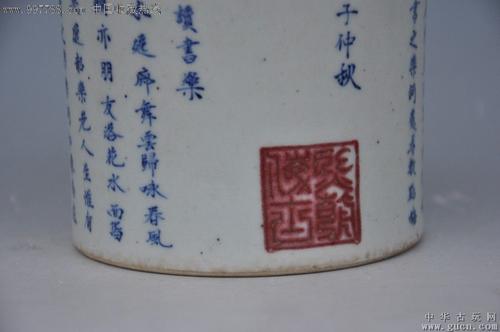 阅读的四个风景
