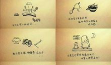 我为父母做一件事