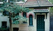 游蔡元培故居有感