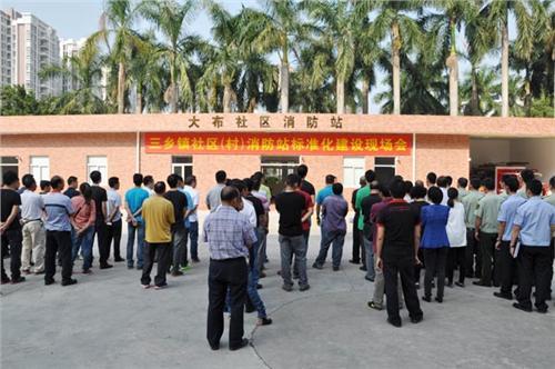 难忘的消防局之旅