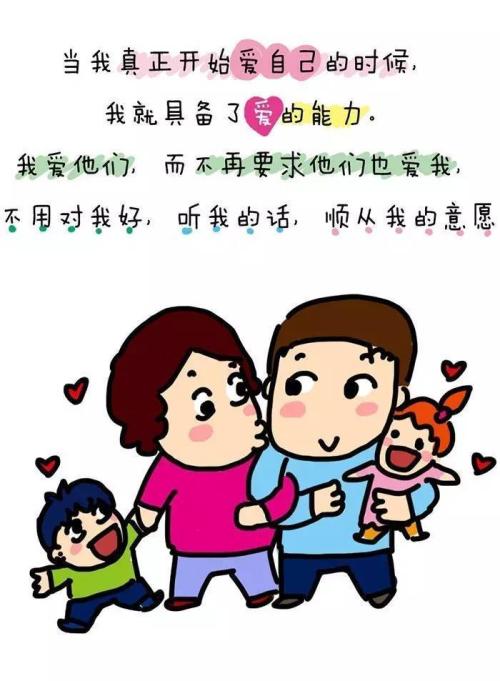 她不能走出我的视线