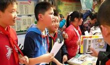 童年里，我因有义卖书市而快乐