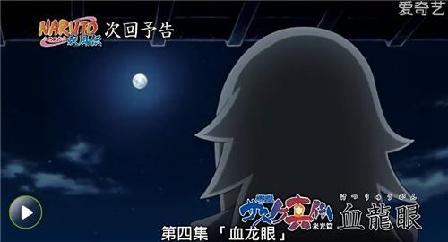 我的故事707