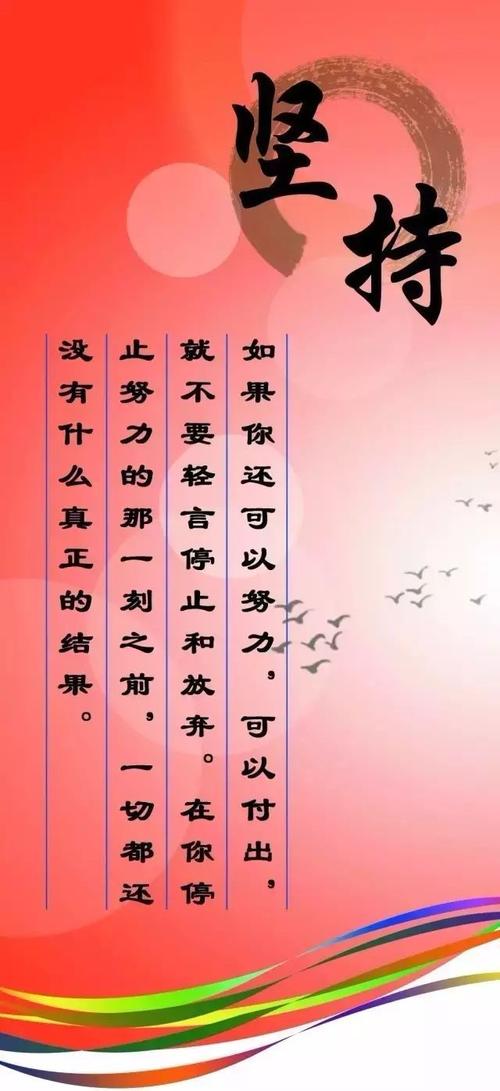 如果不