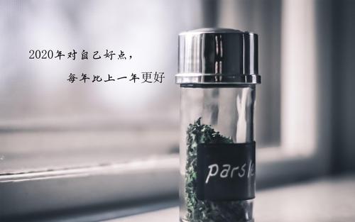 我美丽的心