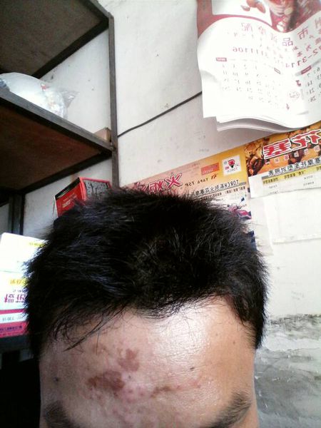 我把它擦了上课。