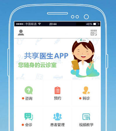 分享年龄，你需要你，我