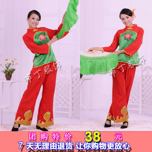 扭曲