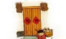 外婆背上的童年