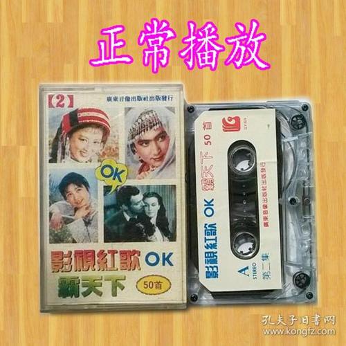 德罗扎尔给我