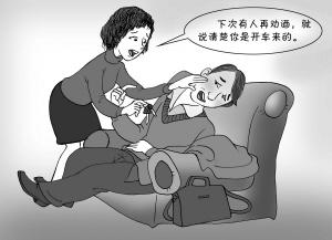 苦容