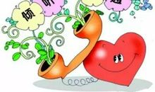 记暑假生活的一件事