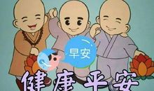 留下朋友在心中