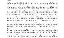 家家有本难念的经