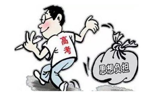 失败不等于结束
