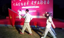 追逐那个辉煌灿烂的青春